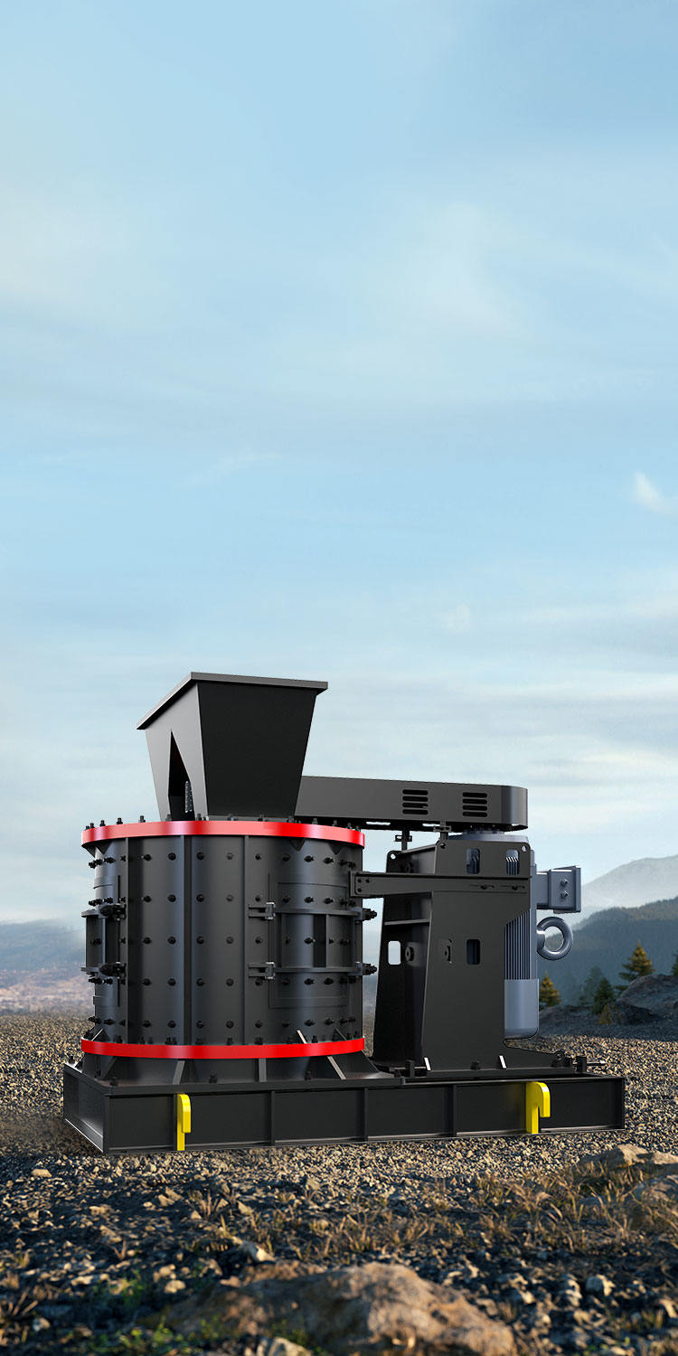 復(fù)合式破碎機封面圖