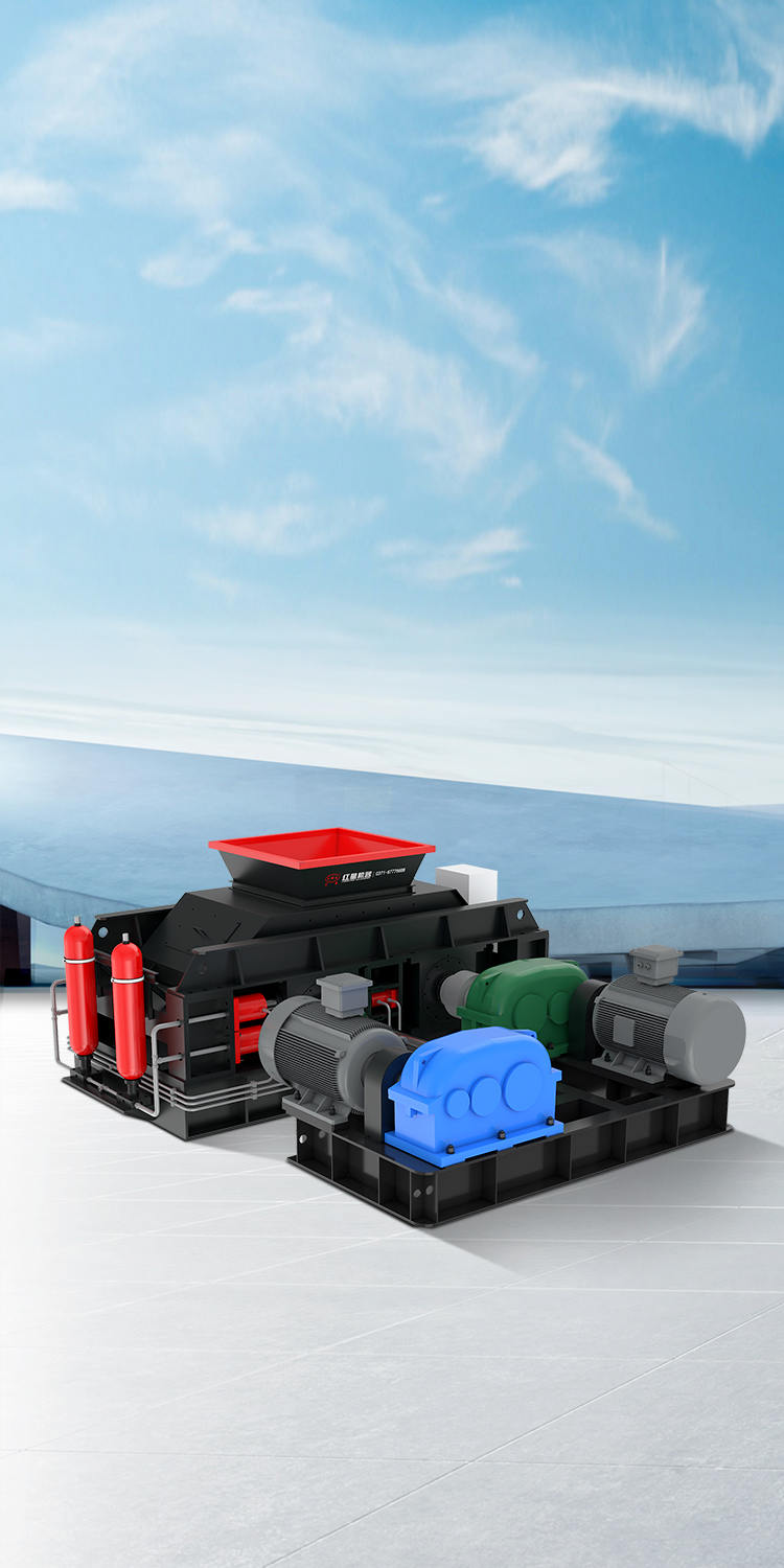 液壓對(duì)輥破碎機(jī)封面圖