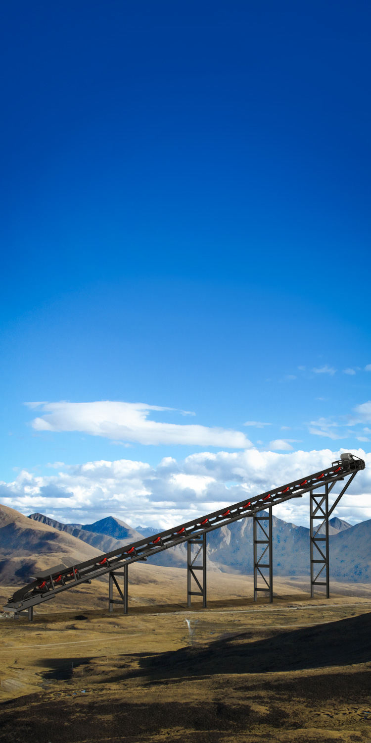 TD系列帶式輸送機(jī)封面圖