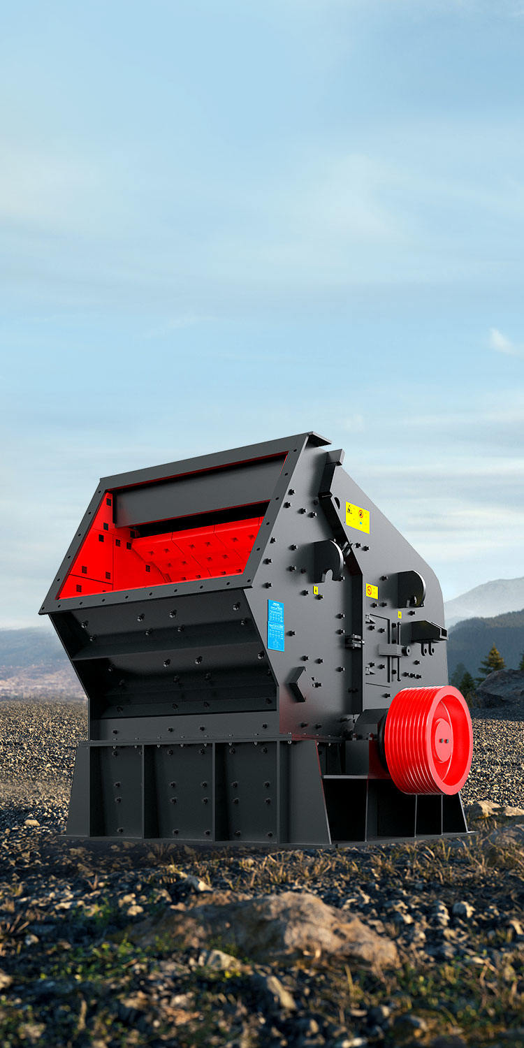 PF反擊式破碎機封面圖