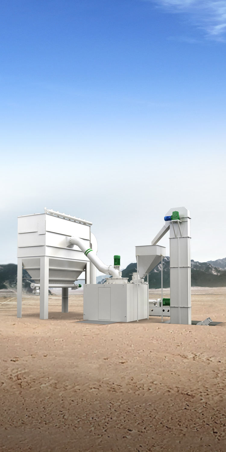 三環(huán)中速微粉磨封面圖