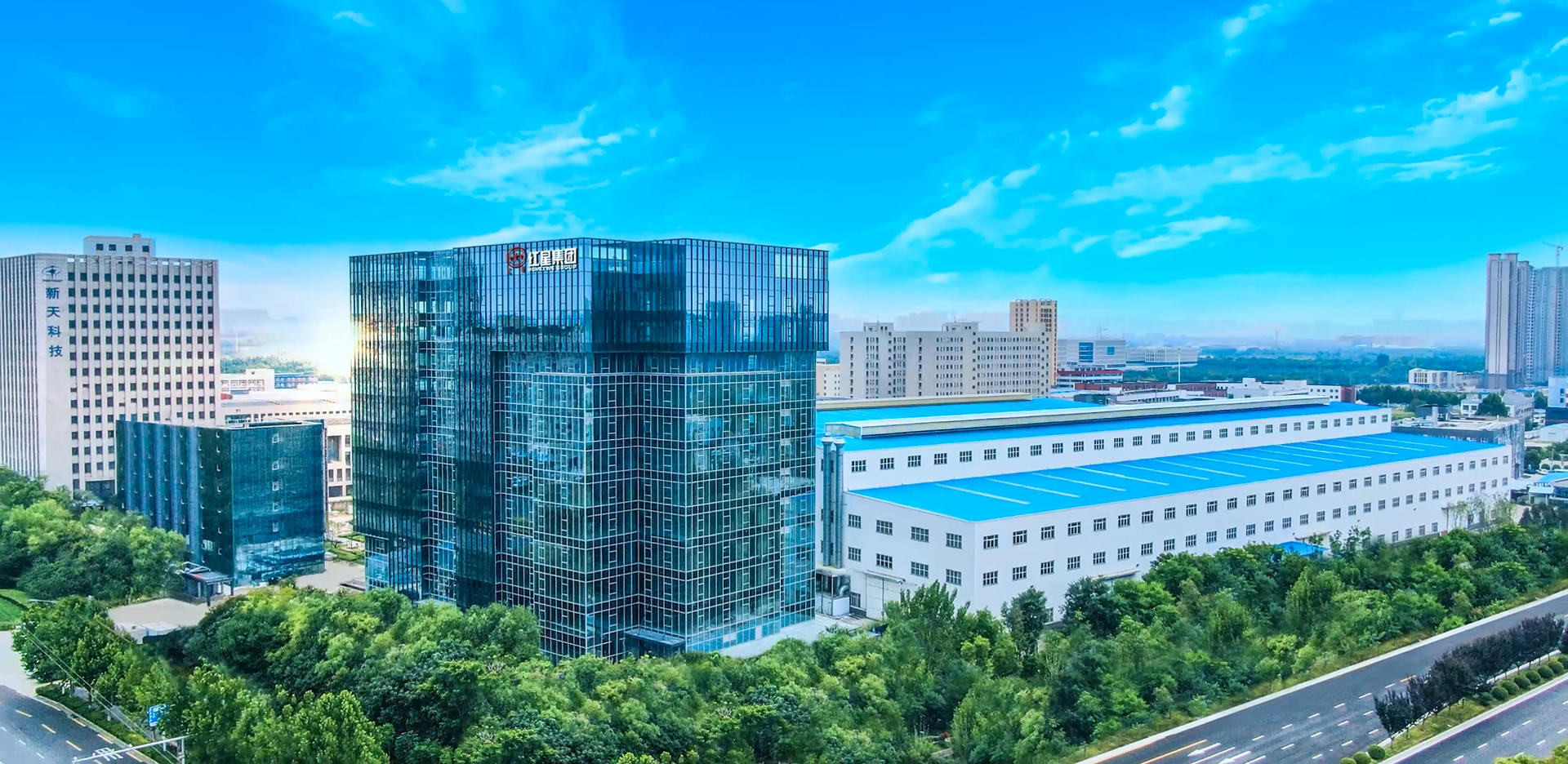 河南紅星礦山機器有限公司