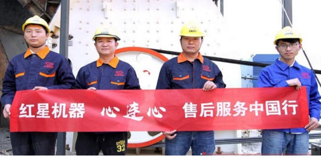 擔(dān)心售后沒保障？