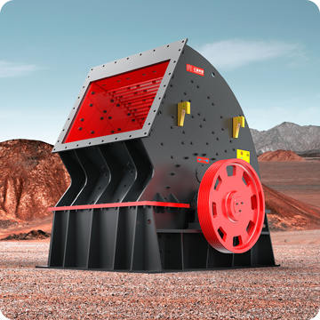 PCZ新型重錘式破碎機(jī)