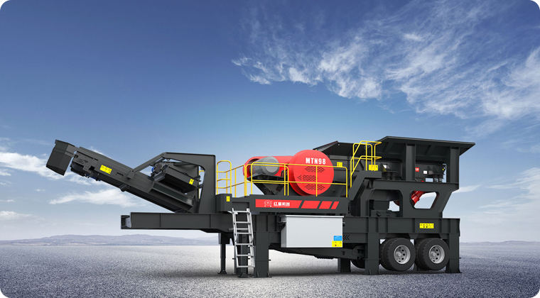 MTN輪胎式移動破碎篩分站