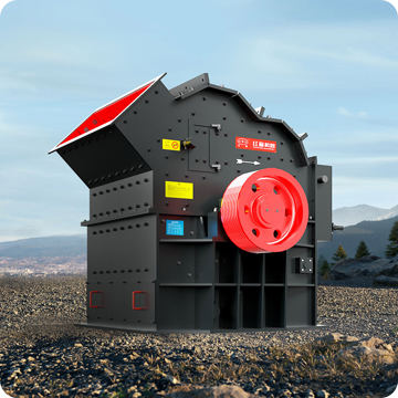 高效細(xì)碎機(jī)