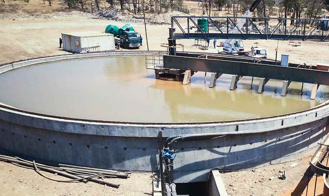 高效濃縮機(jī)封面圖