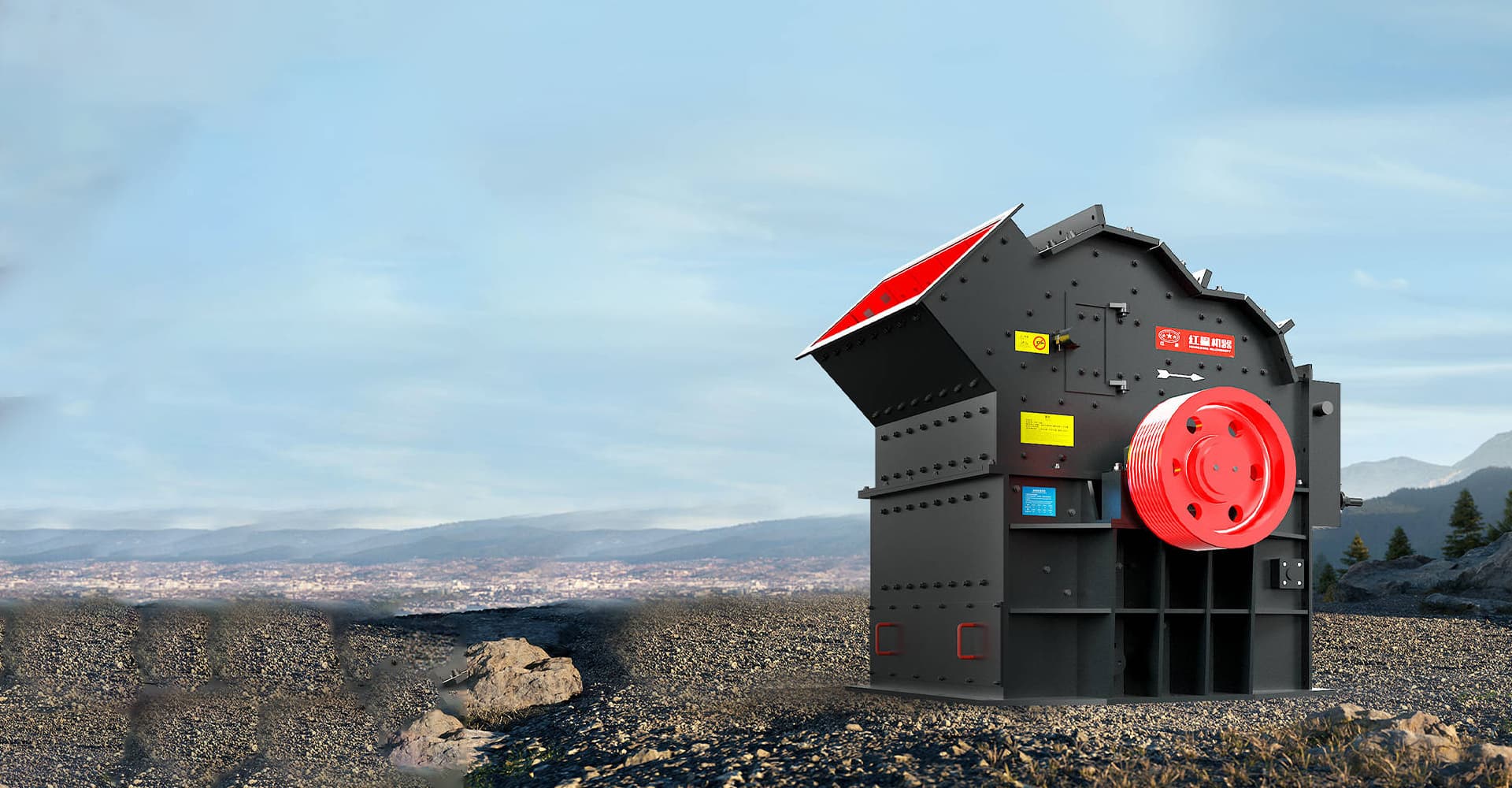 高效細(xì)碎機(jī)封面圖