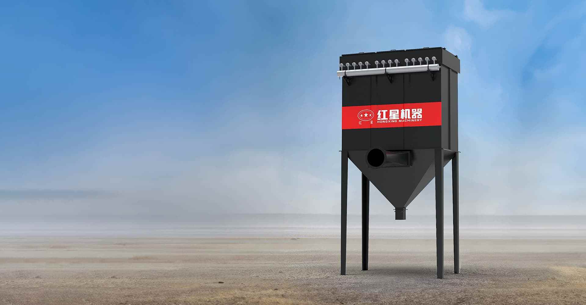 DMC系列單機(jī)脈沖除塵器封面圖