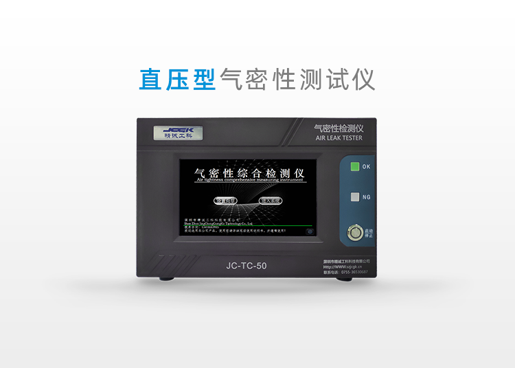 1565683384718956.png 直壓型.png