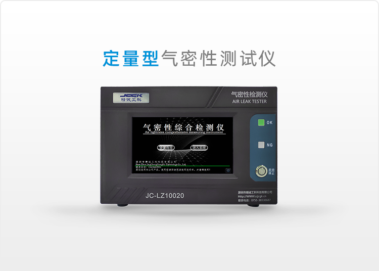 1565685806547375.png 定量型.png
