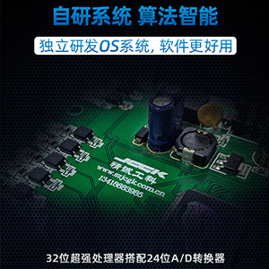 密封檢測(cè)儀 密封檢測(cè)儀