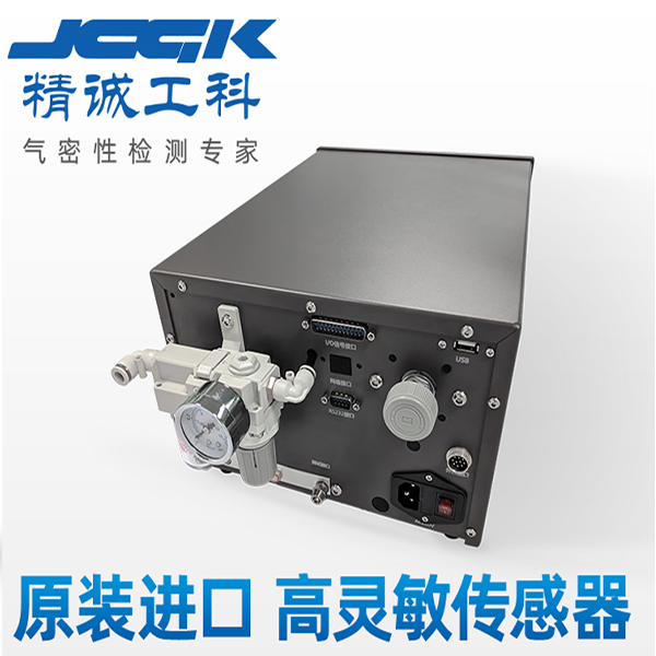 氣密性檢測(cè)儀 氣密性檢測(cè)儀